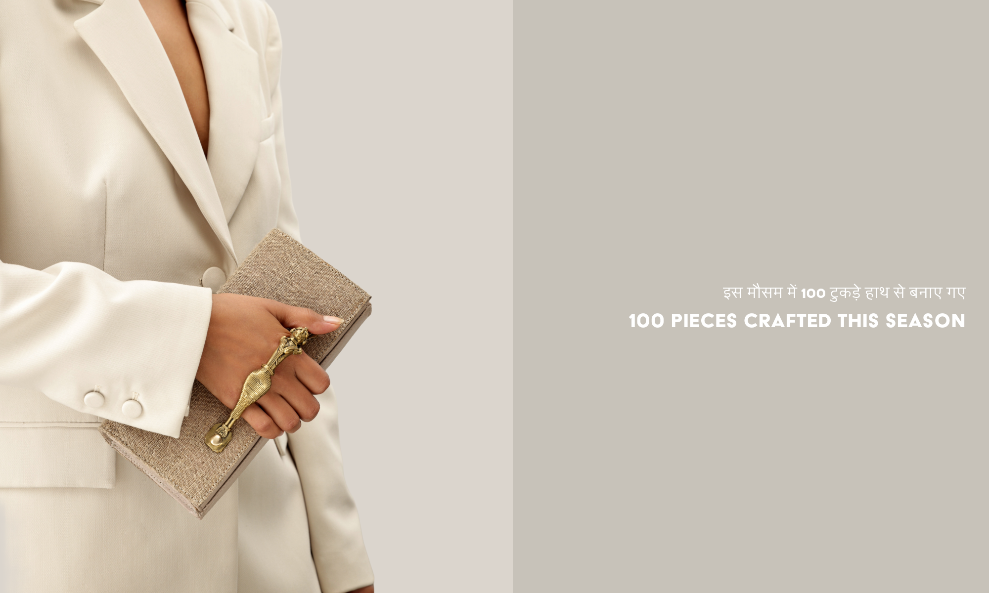 enarai Kena Sepia Hemp Clutch Bag with Dokra Metal casting – sustainable luxury tribal artisan crafted 